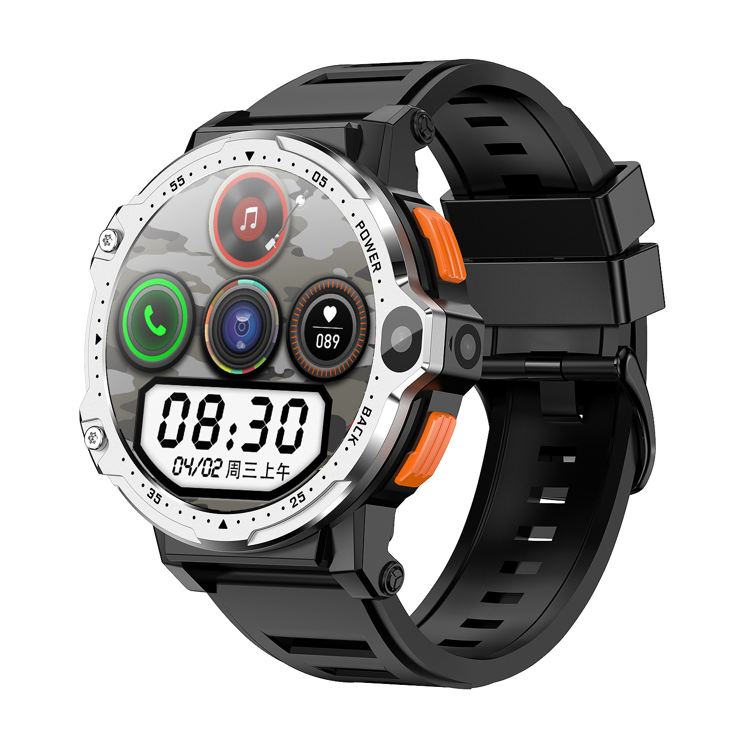 Yes Vision Ultra Smartwatch